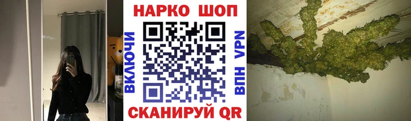 Какие есть наркотики Салаир Альфа ПВП Марихуана МЕФ ГАШИШ COCAIN