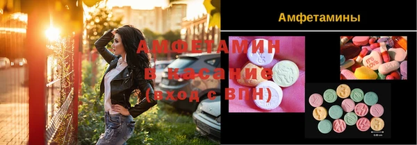 каннабис Баксан