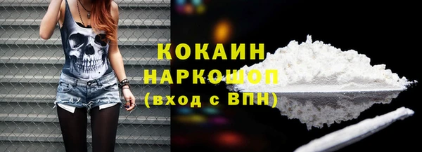 каннабис Баксан