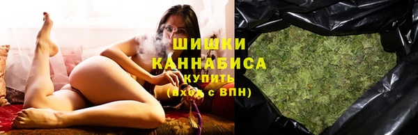 2c-b Балахна