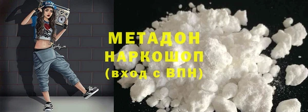 каннабис Баксан