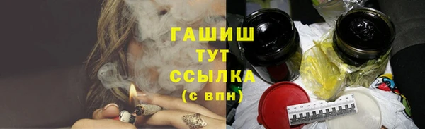 МДПВ Балабаново