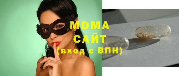 каннабис Баксан