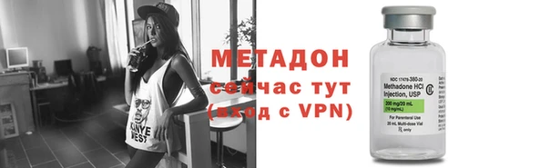 МДПВ Балабаново