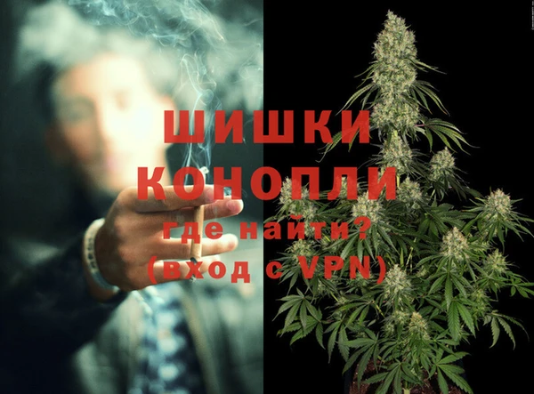 каннабис Баксан