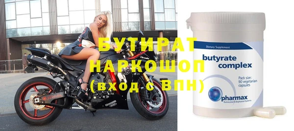МДПВ Балабаново