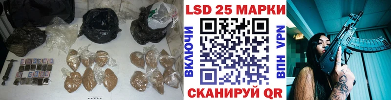 OMG зеркало  Салаир  Лсд 25 экстази ecstasy 