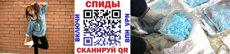 площадка как зайти  KRAKEN маркетплейс  Салаир  Метамфетамин пудра 